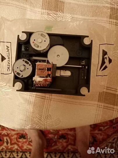 От музыкального центра