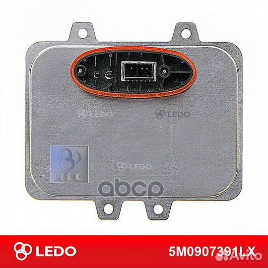 Блок розжига H4.1 (Германия) 5M0907391LX ledo