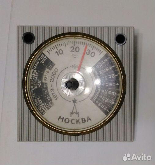 Календарь-термометр СССР
