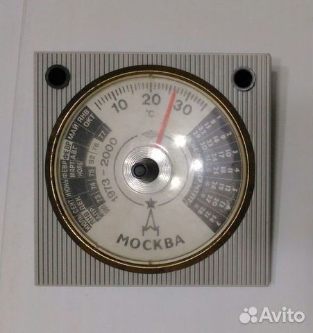 Календарь-термометр СССР