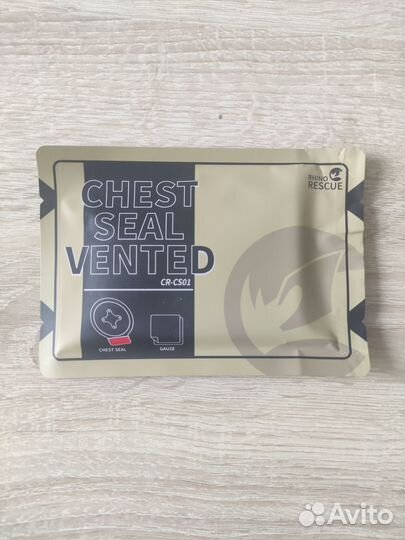 Окклюзионный пластырь