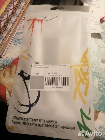 Чехол на honor x9