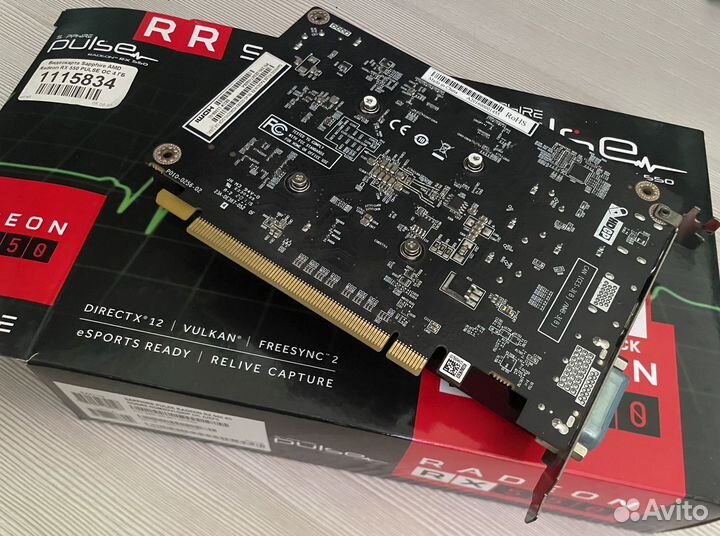 Rx 550 4gb ddr5