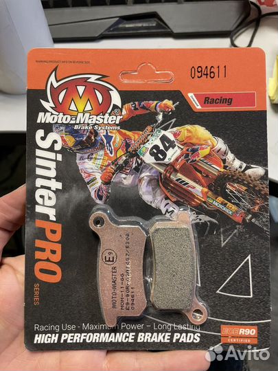 Тормозные колодки Moto-master