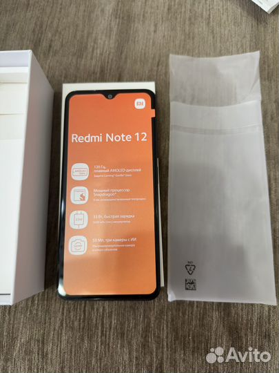 Xiaomi Redmi Note 12, 6/128 ГБ