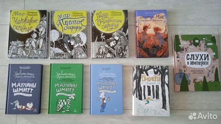 Книги для детей и подростков. Самокат и другие изд