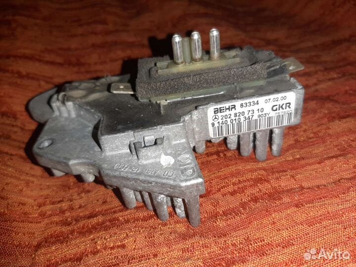 Реостат вентилятора печки Mercedes W202 W210