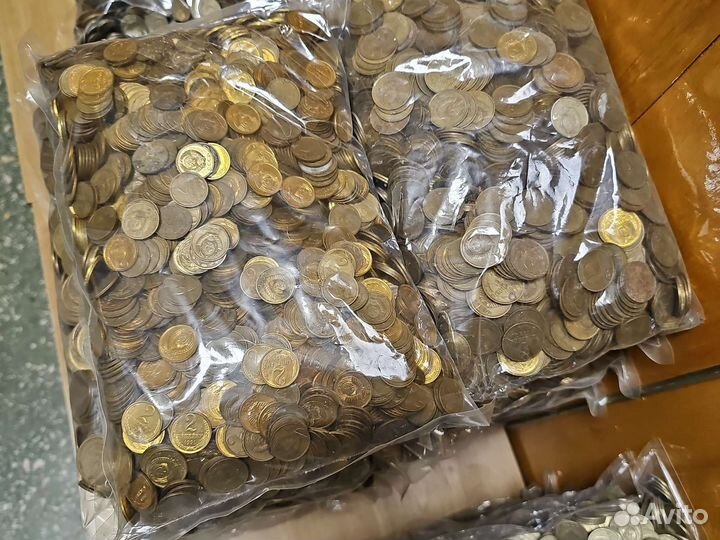 Монеты СССР 1961 - 1991