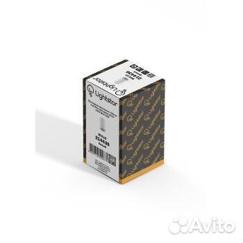 Светильник Rullo 214436