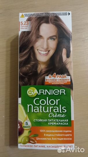 Краска для волос garnier