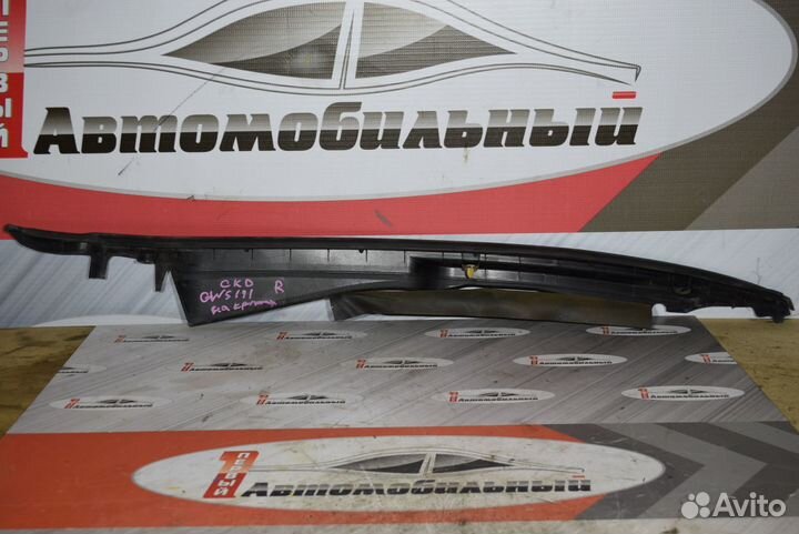 Защита c Lexus GS450h GWS191 2GR-FSE