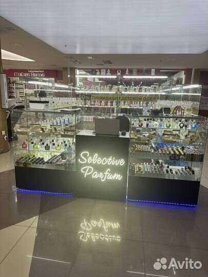 Zielinski & Rozen Black Pepper & Amber