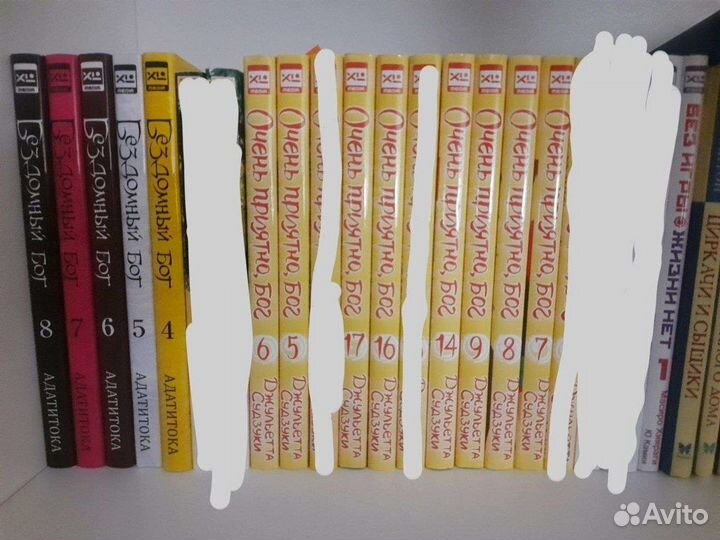 Манга книга