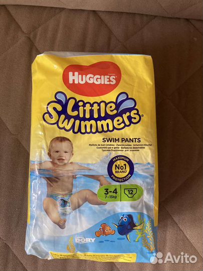 Подгузники для плавания новые