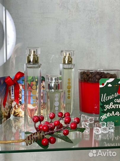Духи парфюмерия оригинал