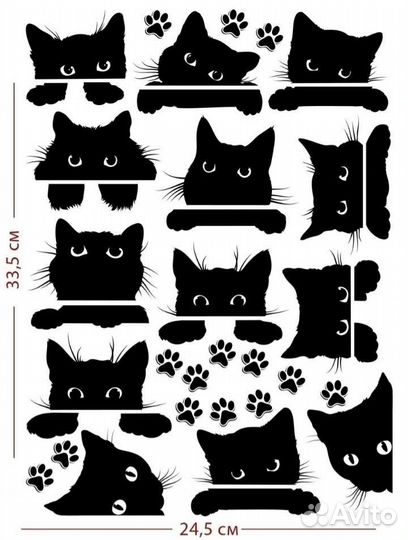 Набор наклеек на розетки и включатели