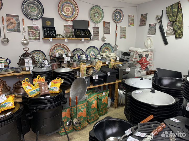 Узбекские Казаны Наманган от 4л