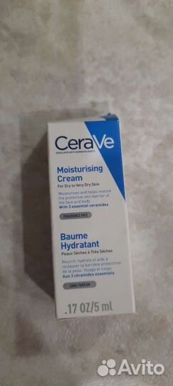 Моisturising Lоtiоn Увлажняющий лосьон для лица 5