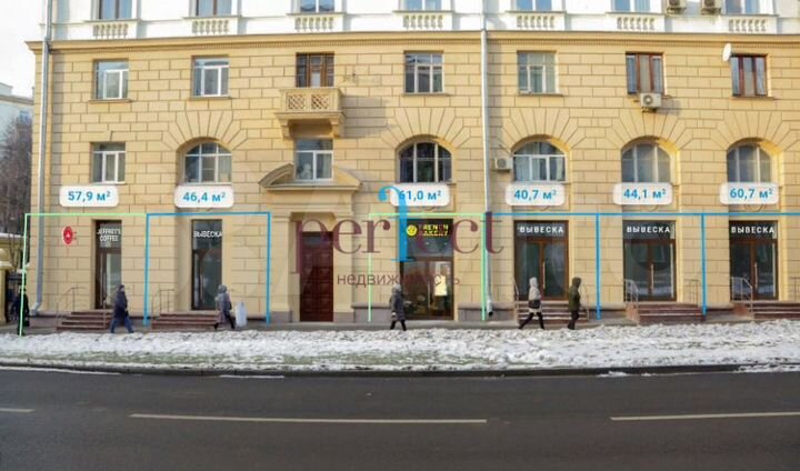 Предлагается в продажу торговое помещение 44,1 м2