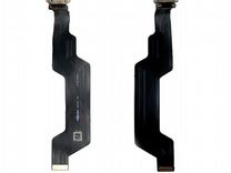 Шлейф зарядки для OnePlus 9 с разъёмом (USB Type-C