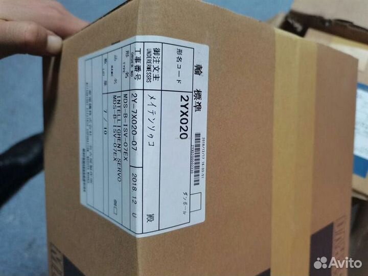 Mitsubishi MDS-B-ISV-04NX