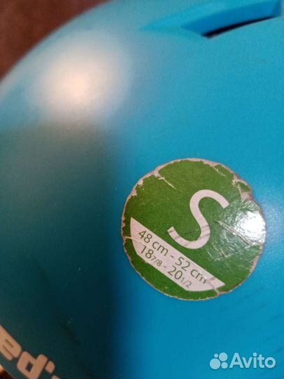 Шлем горнолыжный детский 48-52