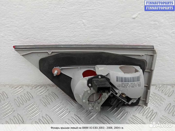 Фонарь внутренний лево BMW X3 (E83), 2004 2.5 Бензин