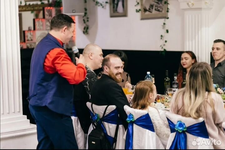 Ведущий на свадьбу, банкет, юбилей