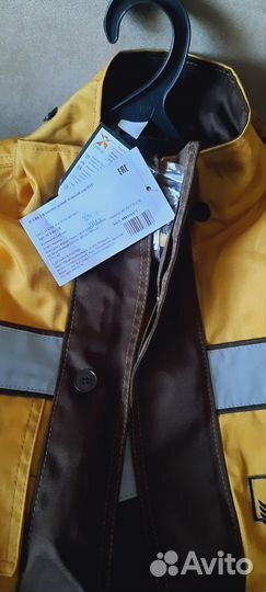 Рабочая спецодежда