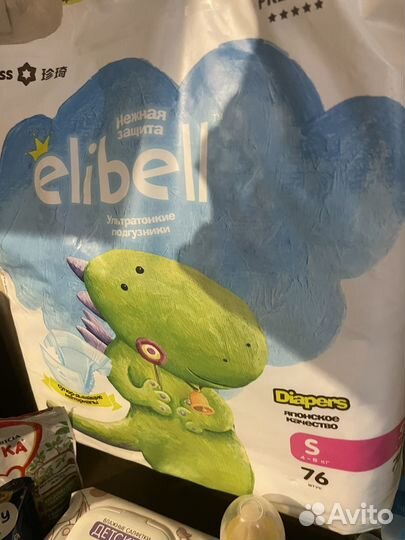Подгузники elibell S