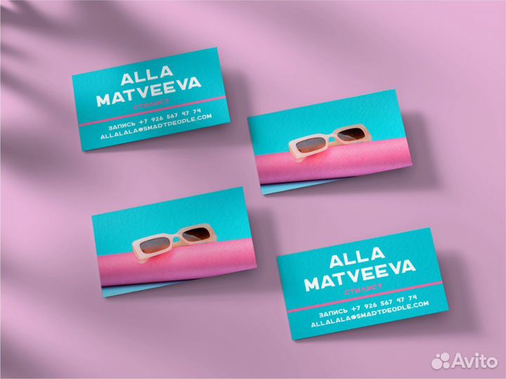 Графический дизайн