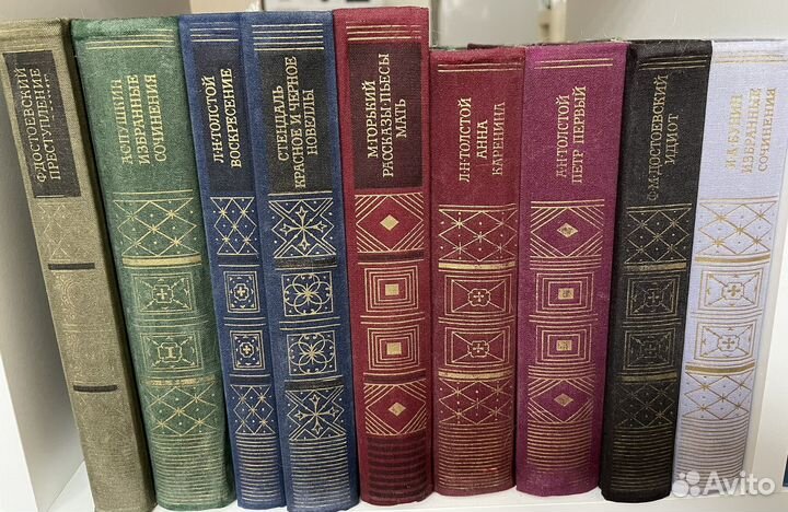 Книги, библиотека классики