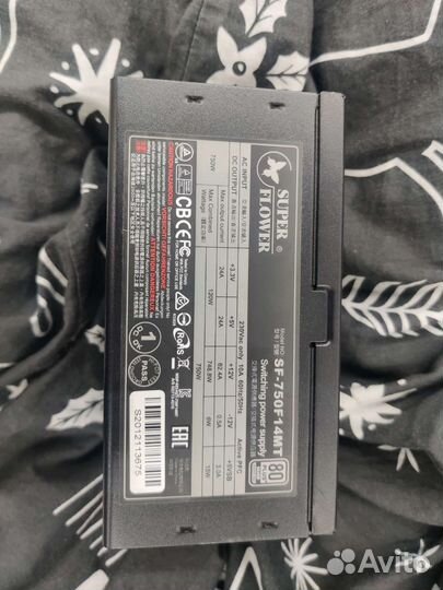 Super Flower Leadex Silver 750W