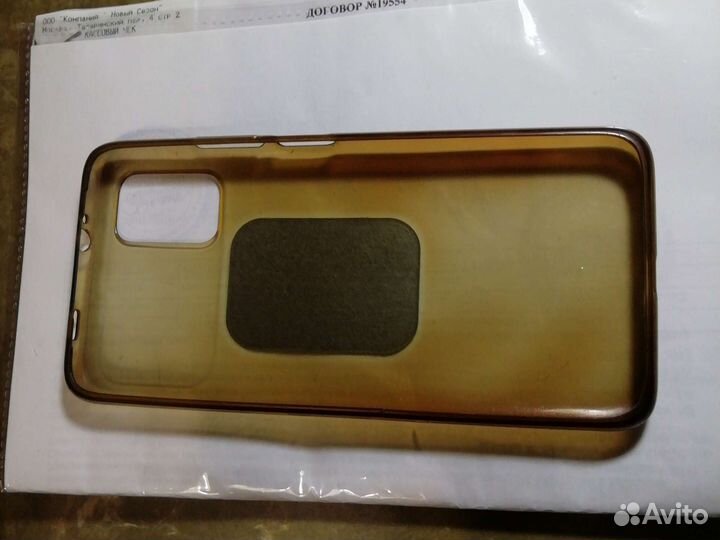 Бампер с магнитной пластинкой для Смартфона