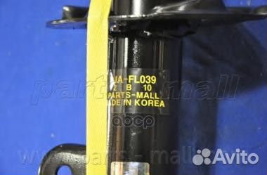 Амортизатор передний правый hyundai santa FE 03