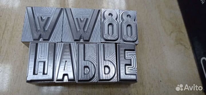 Фрезеровка чпу