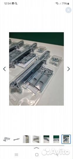 Устройство для плавного закрывания двери Икея