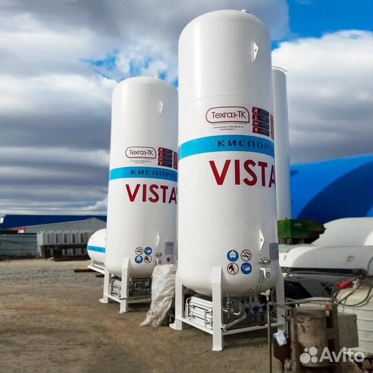 Vista Гхк-6 газификатор под кислород, азот, аргон