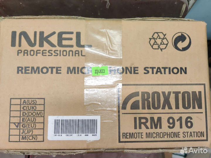 Микрофонная консоль IRM-916