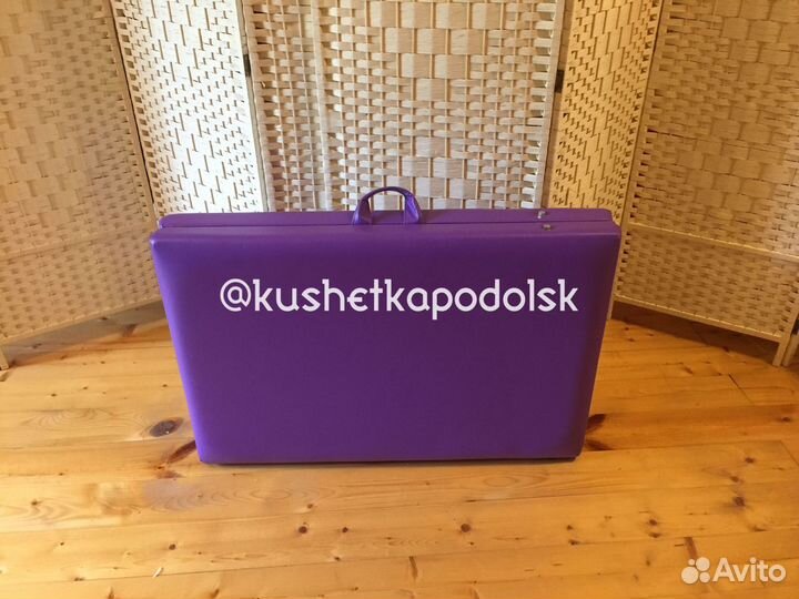 Кушетка массажный стол