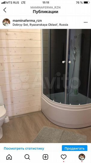 Дача 25 м² на участке 10 сот.