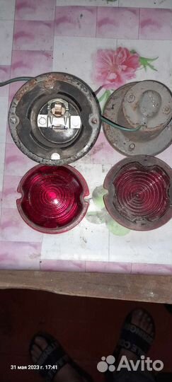 Стоп сигнал СССР