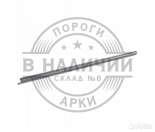 Ремонтный порог правый Hyundai Sonata 4 EF рест