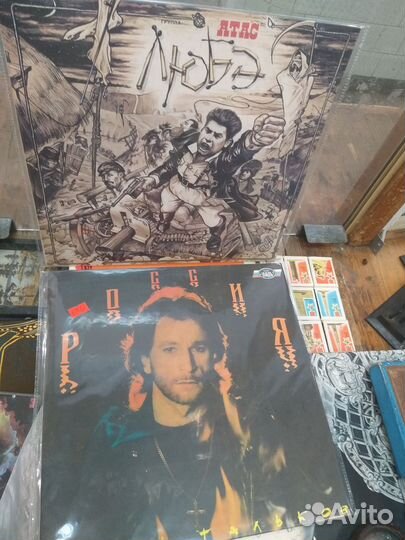 Виниловые пластинки