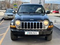 Jeep Cherokee 2.8 AT, 2007, 276 000 км, с пробегом, цена 690 000 руб.