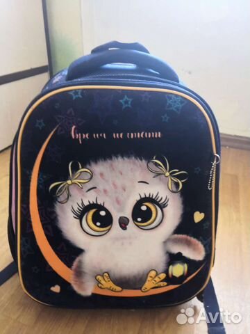 Школьный рюкзак