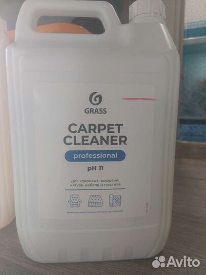 Химия для химчистки мебели, автомобилей