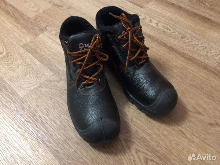 Костюм рабочий