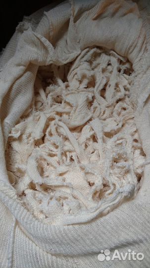 Отходы трикотажного производства