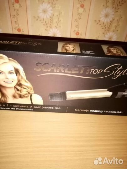 Плойка skarlet
